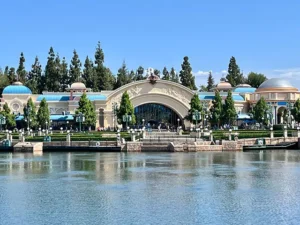 Paradise Gardens Park