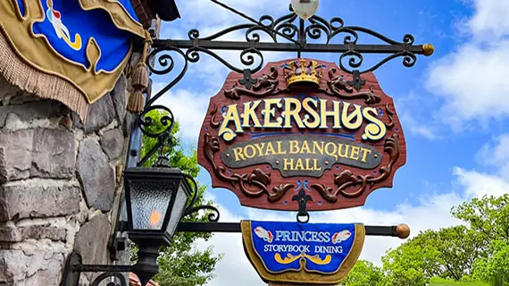 Akershus Royal Banquet Hall Akershus Royal Banquet Hall