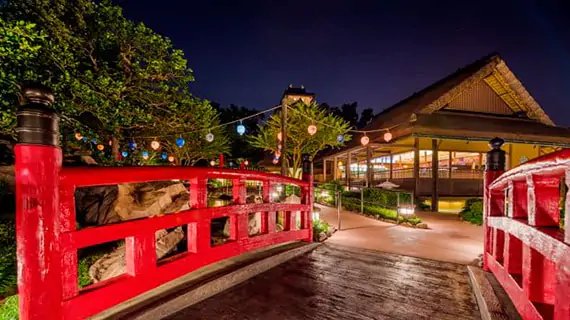 Katsura Grill Katsura Grill