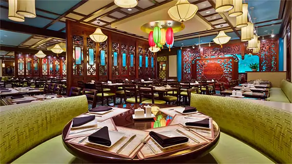 Nine Dragons Restaurant Nine Dragons Restaurant
