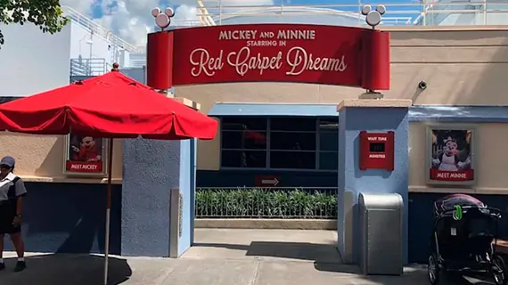 Red Carpet Dreams Red Carpet Dreams