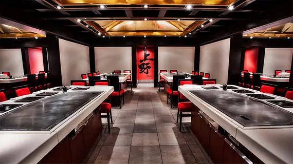 Teppan Edo Teppan Edo