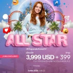 Quinceañeras All Star en Orlando